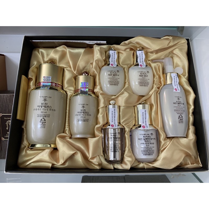 SET TINH CHẤT TỰ SINH TRƯỞNG DA BI CHUP Self - Generating Anti- Aging Essence