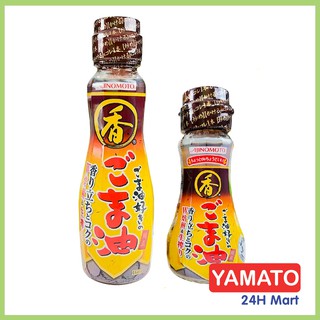 Dầu Mè Nguyên Chất Ajinomoto Nhật Bản T10-12/2024