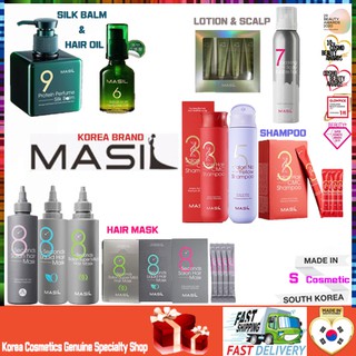 [Masil]💝THƯƠNG HIỆU HÀN QUỐC💝9 Protein Perfume Silk BalM 7Sparkling Scalp Bubble Tick Scalp Care 8 Seconds Salon Hair Mask care 3 CMC Shampoo Mỹ phẩm HÀN QUỐC