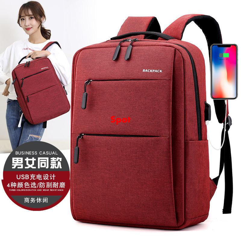 ❀Ba Lô Đựng Điện Thoại/Máy Tính Bảng Phong Cách Hàn Quốc Đơn Giản Cho Nam Và Nữ