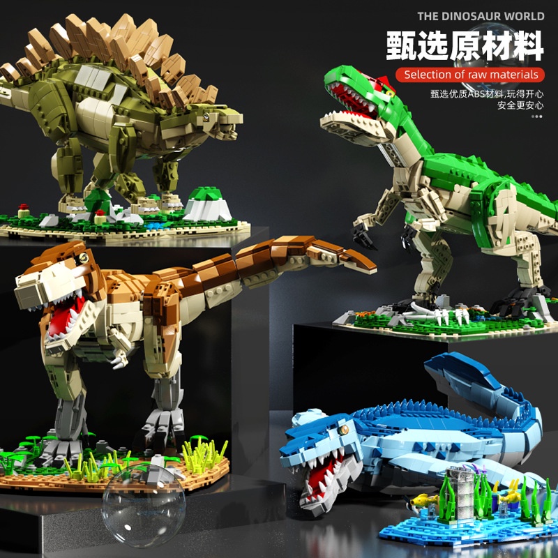 Bộ Đồ Chơi Lắp Ráp Khủng Long Tyrannosaurus Rex 2020-23 Dành Cho Bé Trai