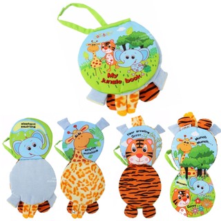 Sách vải Jungle book