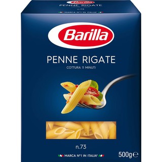 🇮🇹Mỳ Ý Barilla