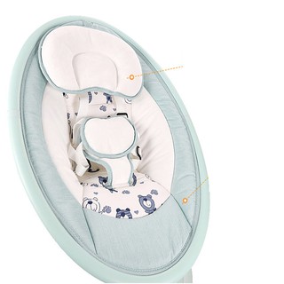 Nôi nằm bập bênh thư giãn cho em bé mb423