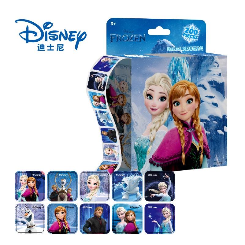 Cuộn giấy dán trang trí đồ vật cơ thể hình công chúa Disney đáng yêu