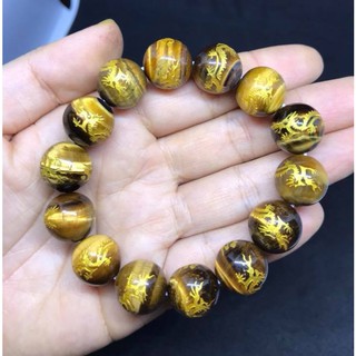 VÒNG TAY MẮT HỎ CHẠM RỒNG 14LY