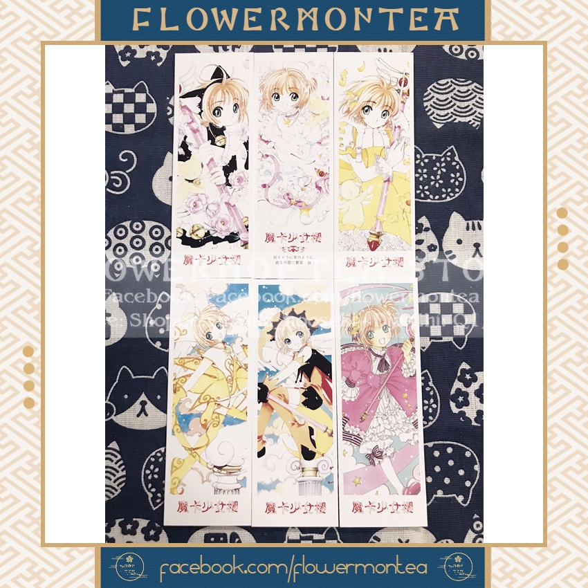Set 6 Thẻ Đánh Dấu Sách | Bookmark Giấy - Cardcaptor Sakura | Thủ Lĩnh Thẻ Bài