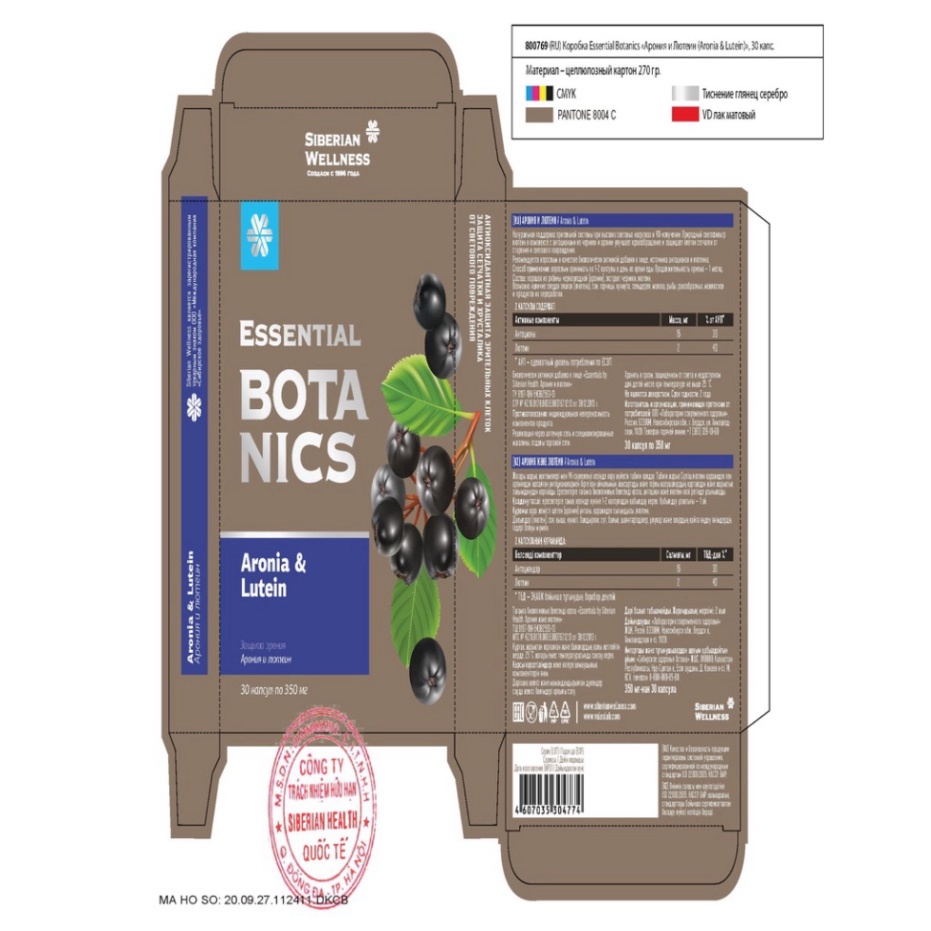 Thực phẩm bảo vệ sức khỏe Essential Botanics Aronia & Lutein – 30 viên – Date T3/2023