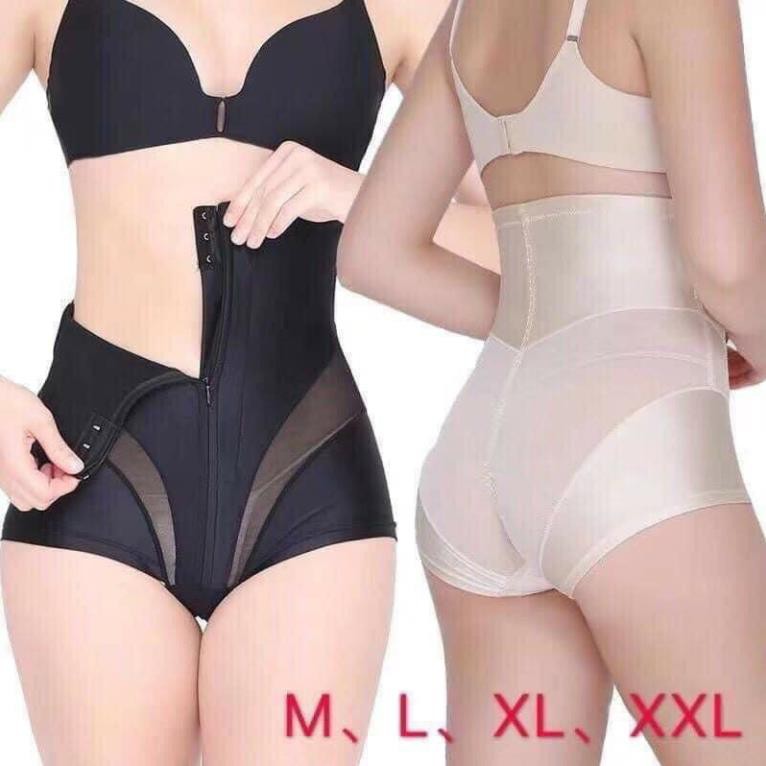 Quần Gen Lụa Kéo Khóa Lưng Cao Định Hình Eo