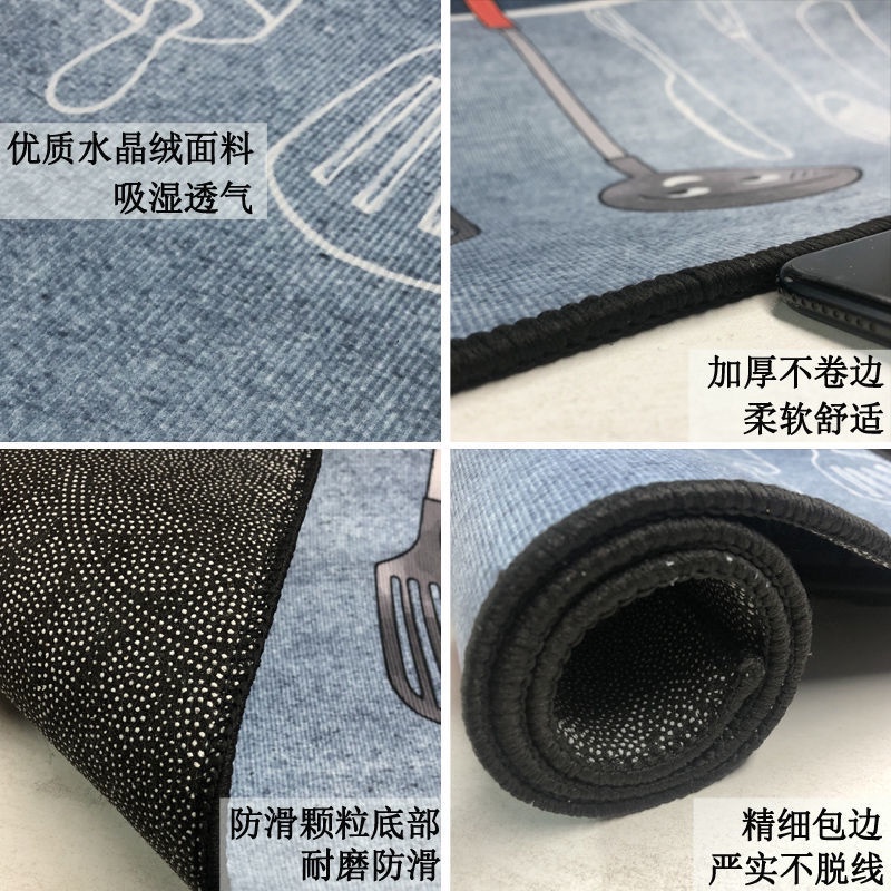 Thảm Chùi Chân Cỡ Lớn Chống Trượt Chống Thấm Dầu Chống Bám Bẩn Dành Cho Nhà Bếp