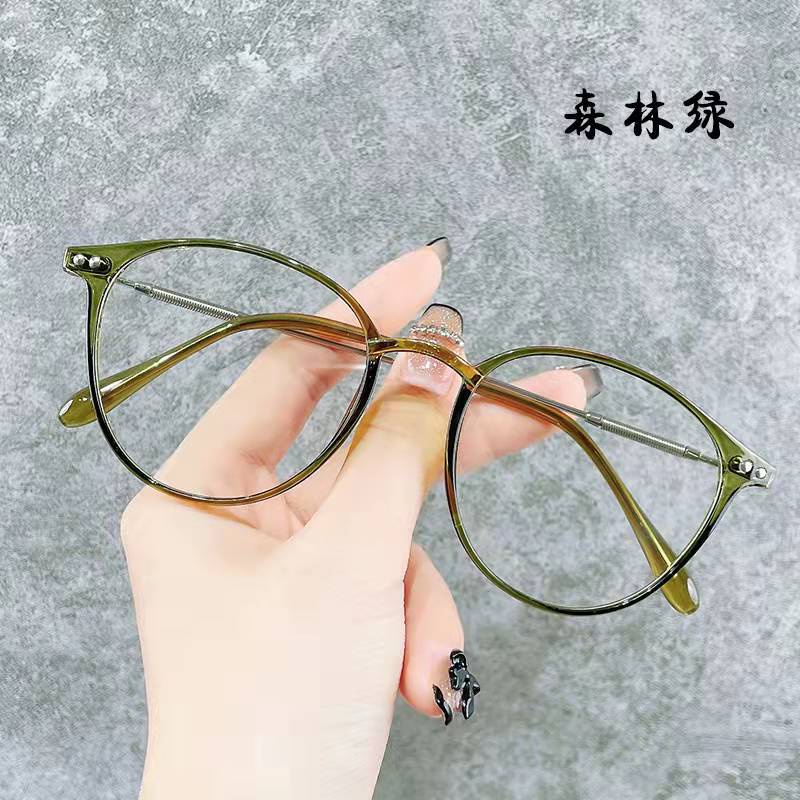 Kính Mát Gọng Tròn Chống Ánh Sáng Xanh Thời Trang Cho Nữ