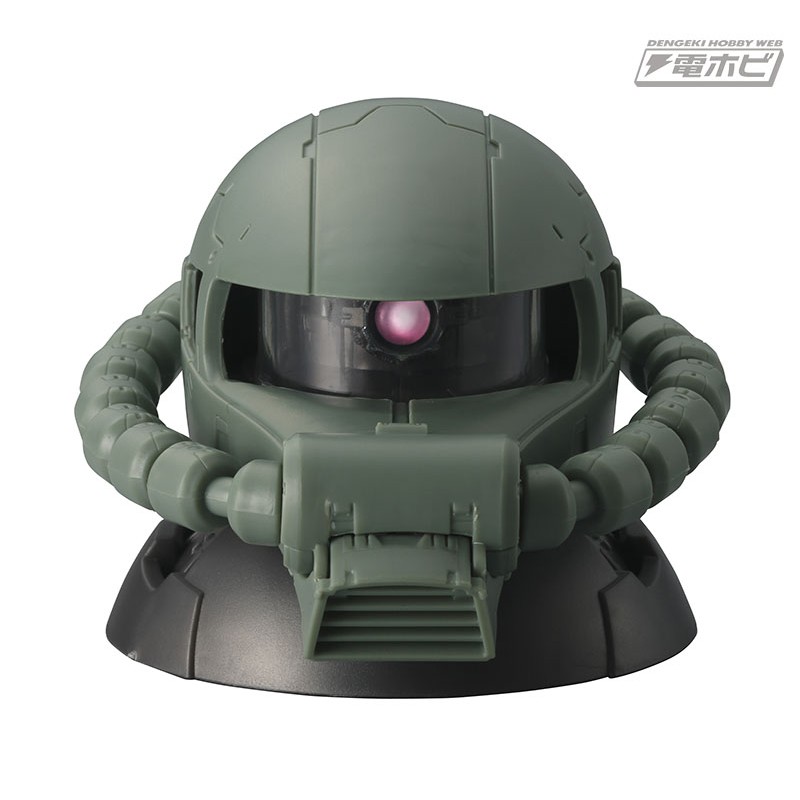 Mô hình lắp ráp Gashapon Zaku Head Bandai (1 bộ 3 Gashapon)