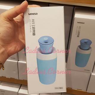 Máy phun sương tạo độ ẩm mini với giao diện miniso
