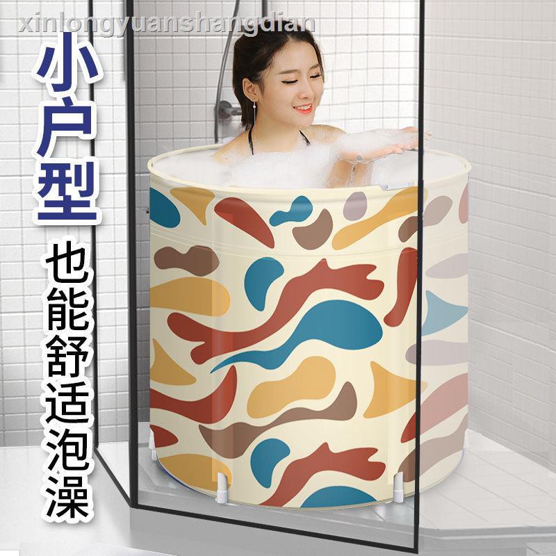 Bồn Tắm Bơm Hơi Bằng Nhựa Dày Gấp Gọn Tiện Dụng | BigBuy360 - bigbuy360.vn