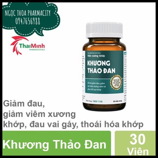 ✅✅ [CHÍNH HÃNG] KHƯƠNG THẢO ĐAN - hỗ trợ giảm đau nhức xương khớp - đau vai gáy- đau dây thần kinh