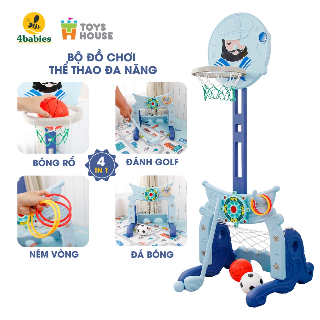 Bộ đồ chơi thể thao đa năng cho bé: Bóng đá, ném vòng, bóng rổ Toys House WM19046, hàng chính hãng cao cấp