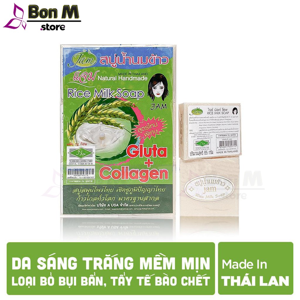 [DA TRẮNG MIN MÀNG] Xà Phòng Cám Gạo Thái Lan - Kích Da Trắng Sáng Chỉ Sau 1 Tuần