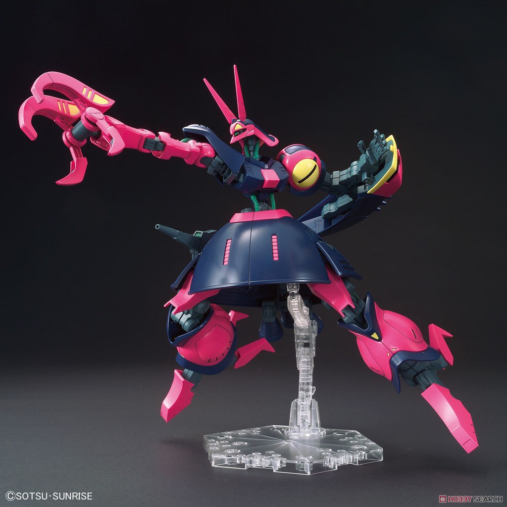 [NEW RELEASE] Mô hình Gundam HG UC Baund Doc