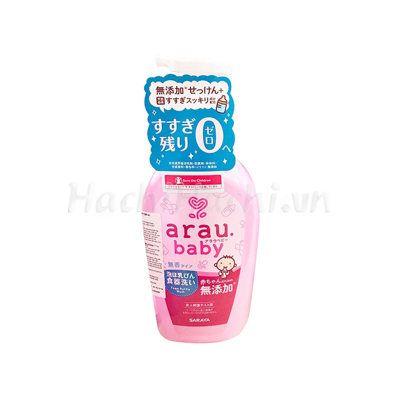 Nước rửa bình Arau Baby 500ml - Hachi Hachi Japan Shop