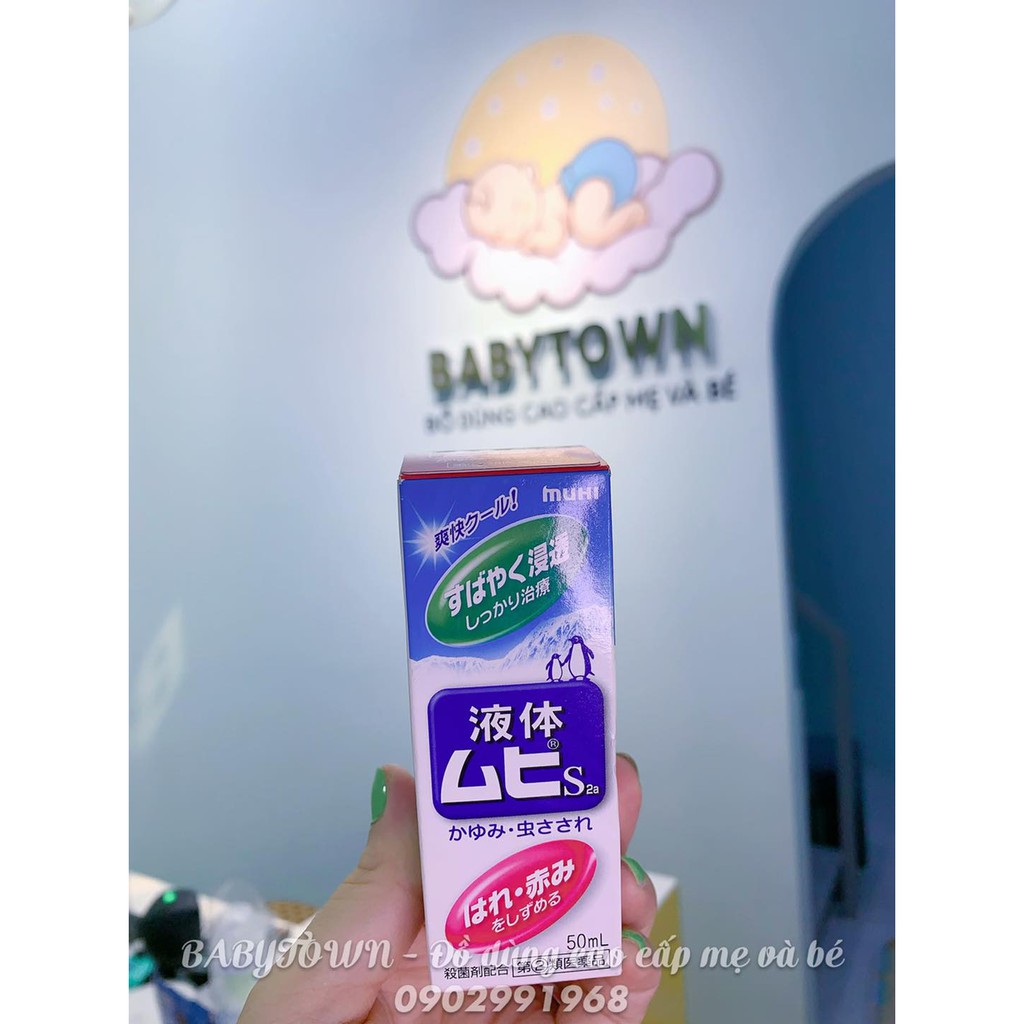 Lăn bôi vết muỗi và côn trùng cắn Muhi Nhật - 50ml (6m+)