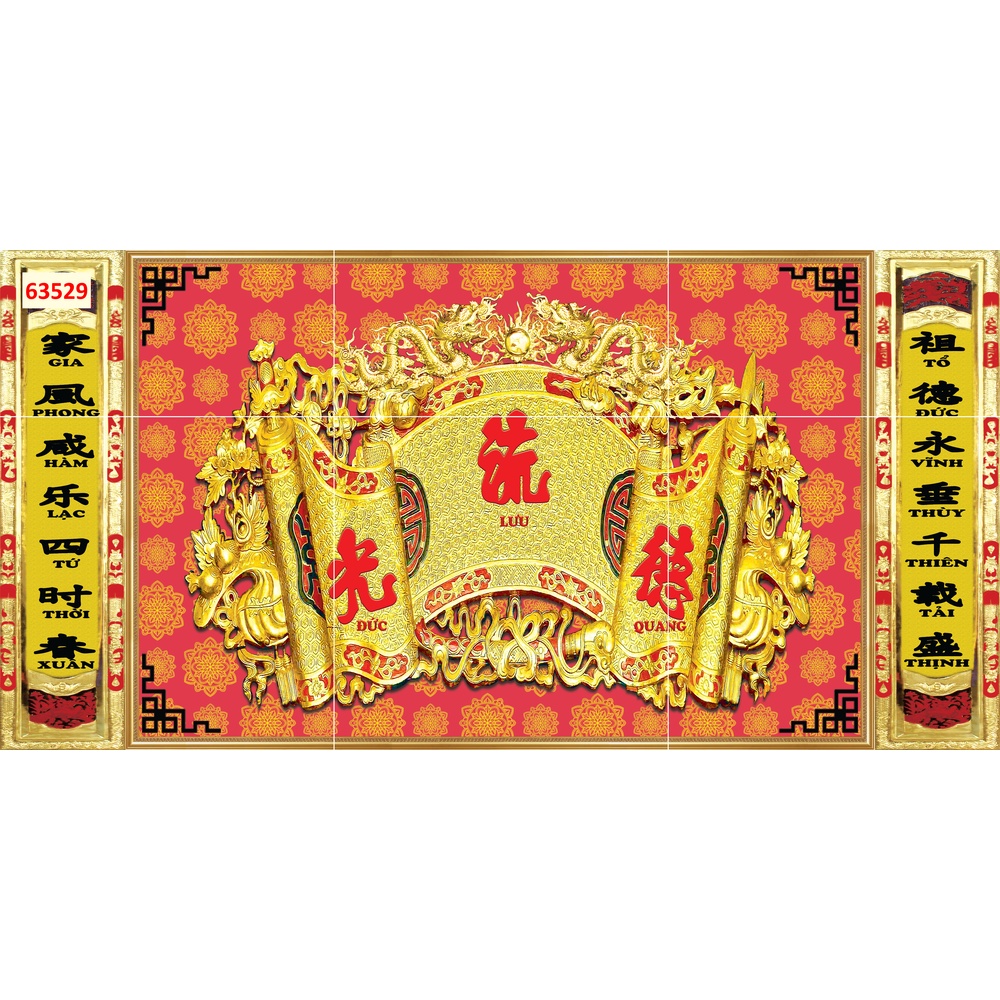 Tranh dán tường 3D Phòng Thờ Trang Nghiêm