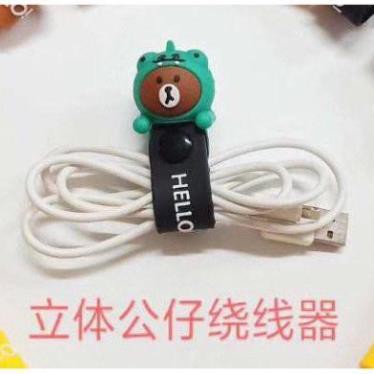 Thú quấn dây sạc, tai nghe tiện lợi tránh bị rối | BigBuy360 - bigbuy360.vn