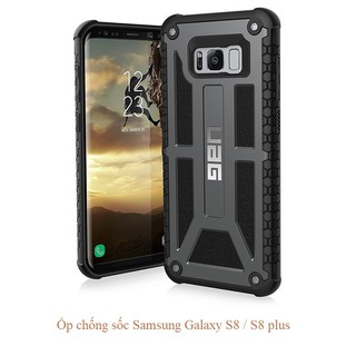 Ốp Samsung Galaxy S8 , S8 plus chống sốc cao cấp chính hãng
