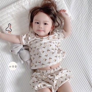 Bộ quần áo quả xoài oragnic cotton PiPer Bug