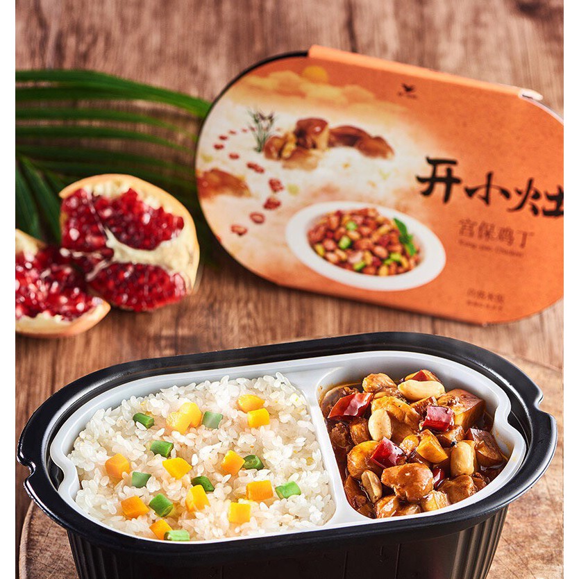 Cơm tự sôi loại đặc biệt - Gà cung bảo