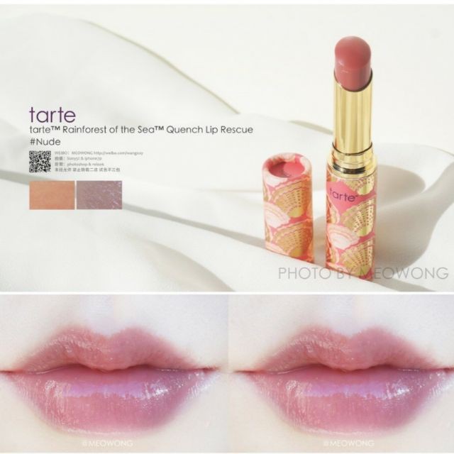 TARTE  Son dưỡng hữu cơ SEA Quench Lip Rescue Balm