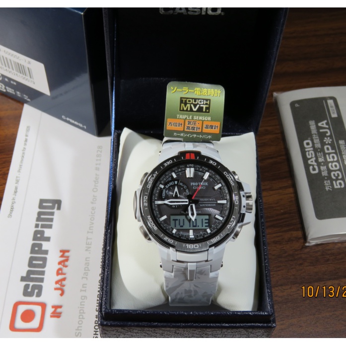 Đồng hồ nam Casio G-shock PRW-6000SC-7DR CẢM BIẾN BỘ BA Cao độ kế, Khí áp kế/Nhiệt kế,La bàn số chống nước 200m BH 12TH