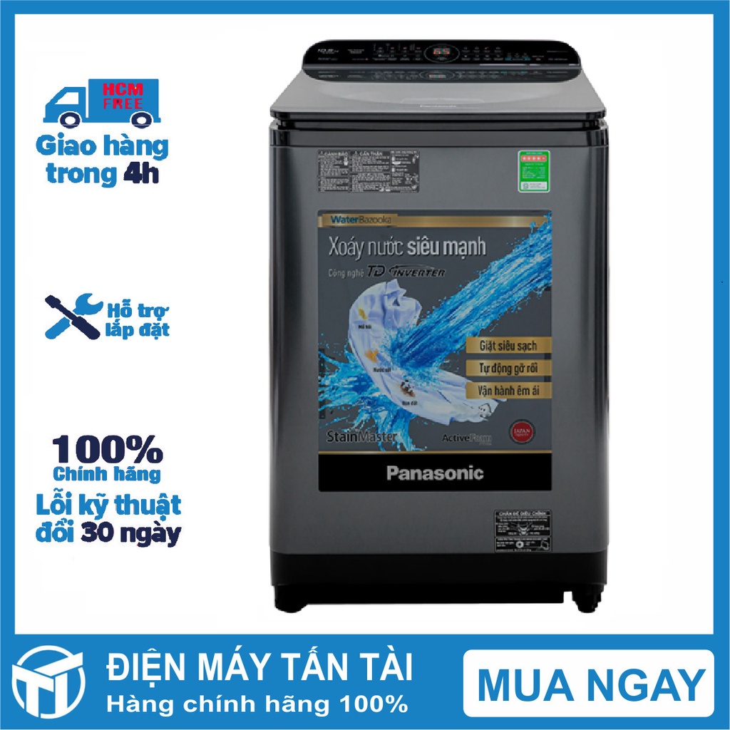 Máy giặt Panasonic Inverter 10.5 Kg NA-FD10AR1BV  Hẹn giờ giặt,Khóa trẻ em,Sấy gió - giao hàng miễn phí HCM