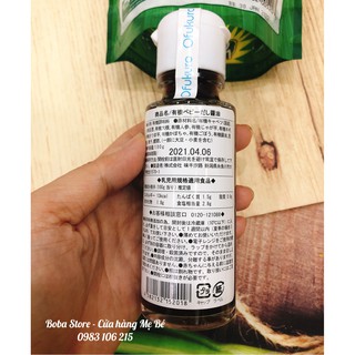Nước tương tách muối Ofukuro 100ml