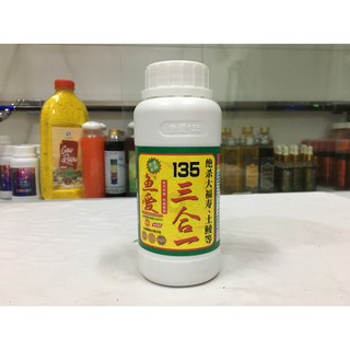 Chai hương liệu chuyên câu cá rô phi fl 135 hiệu quả cho hồ tự nhiên, hồ dịch vụ