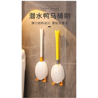 Cây Cọ Bồn Cầu Silicon 2 Đầu Hình Con Vịt