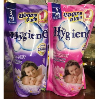 Nước xả Hygiene Thái Lan túi 600ml