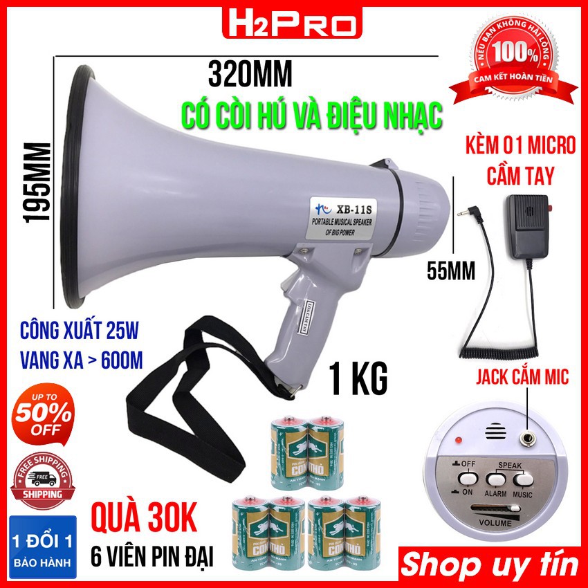 Loa phóng thanh cầm tay XB-11S H2Pro 25W vang xa 600m, loa cầm tay xb-11s hàng hãng tặng 6 viên pin đại 30K