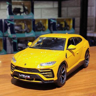 Mô hình xe Lambor Urus-SUV tỉ lệ 1:24 hãng Maisto màu vàng