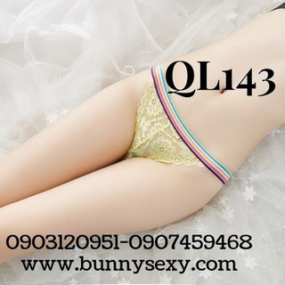 Combo quần lót nữ siêu mỏng đẹp giá rẻ