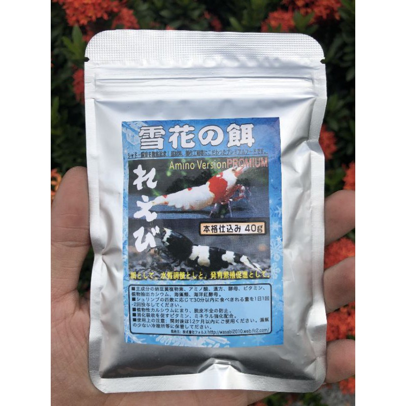 thức ăn tép cảnh cao cấp đến từ Nhật Bản benibachi amino version promium