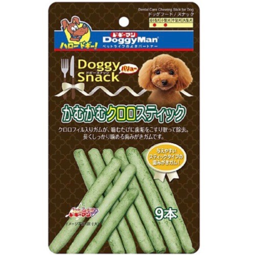 [Mã PET50K giảm Giảm 10% - Tối đa 50K đơn từ 250K] THANH QUE DA BÒ THƠM MIỆNG 9 CÂY