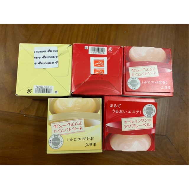 Kem dưỡng da Aqualabel Shiseido