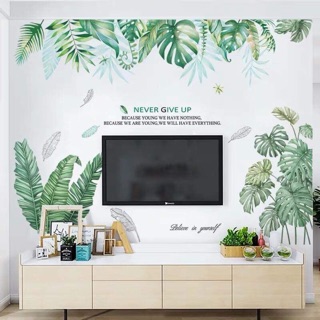 Decal dán tường kết hợp tán + cây+ lá nhiệt đới (QR2006AB+QR9146+QR9119)