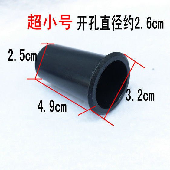 Ống Khí Abs 3 "4 Inch 5 Inch 6.5 Inch 8 Inch 10 Inch Chuyên Dụng | BigBuy360 - bigbuy360.vn
