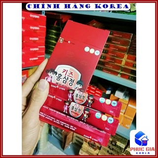 Lẻ 10 gói Nước Hồng Sâm Baby Trẻ Em Cao Cấp Hàn Quốc