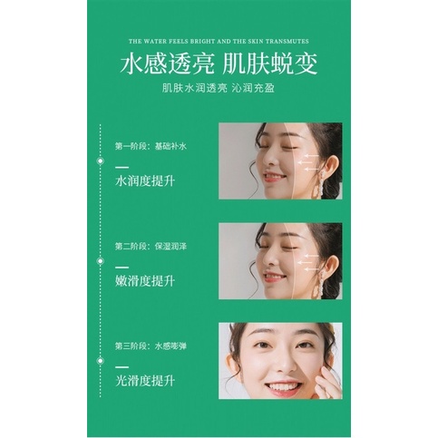 Combo 8 miếng mặt nạ dưỡng ẩm Bioaqua với 8 loại khác nhau (25gx8)