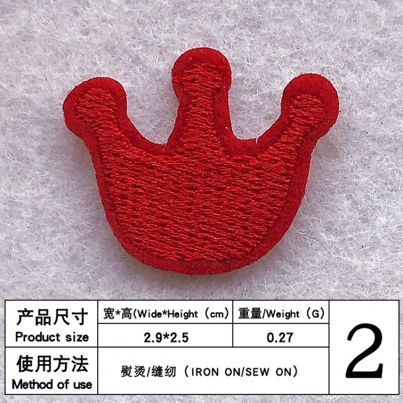 Sticker Ủi, Patch ủi Hình Vương Miện Xinh Xắn Dùng Trang Trí Quần Áo, Mũ Nón