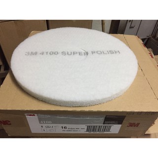 Combo 6 phớt chà sàn màu trắng 3m 16"