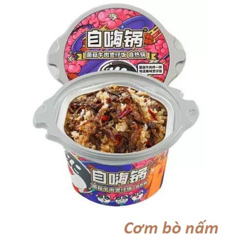 Cơm tự sôi bò nấm
