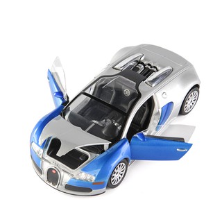 Mô hình xe hơi Bugatti Veyron đồ chơi bằng hợp kim tỷ lệ 1:24